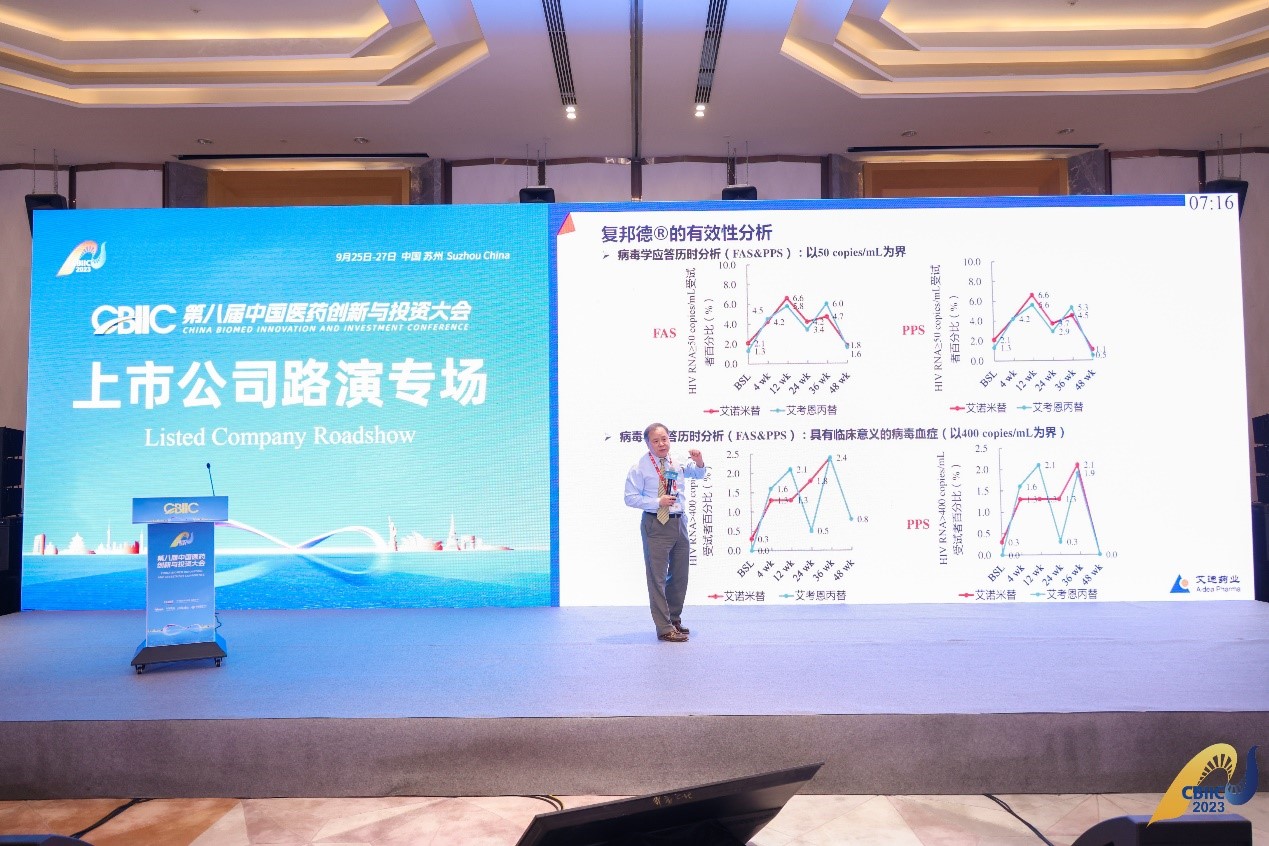 1695911089133708.jpg 2222.jpg