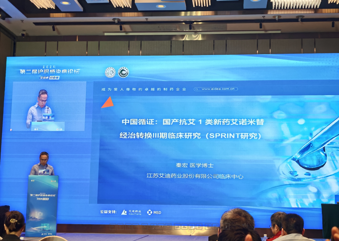 1711443076952035.png 222222.png